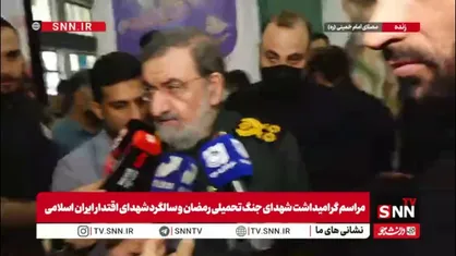سرلشکر محسن رضایی: ما تنگه هرمز را مدیریت می&zwnj;کنیم که دیگر ناامنی در خلیج فارس و تنگه هرمز بوجود نیاید