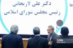 هشتمین همایش سیاست‌های پولی و چالش‌های بانکداری و تولید