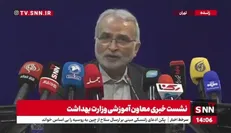 حسینی: ظرفیت پزشکی امسال به ۱۶ هزار و ۵۰۰ نفر خواهد رسید/ تعداد پذیرش دانشجوی دندانپزشکی ۳۴۰۰ نفر است