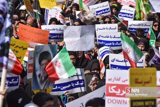 ییی