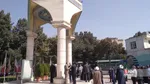 آغاز سال تحصیلی