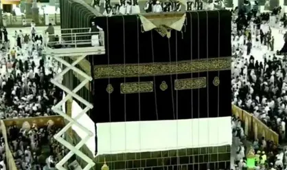 مراسم تعویض پارچه کعبه