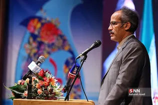 گرامیداشت روز زن در دانشگاه تهران