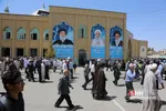 راهپیمایی
