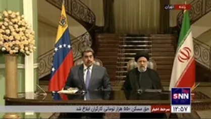 رئیسی: اراده ملت ونزوئلا و رئیس&zwnj;جمهور این کشور ایستادگی در برابر تحریم&zwnj;ها است