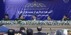 افتتاح ۷۰۳ طرح محرومیت‌زدایی در استان کرمان