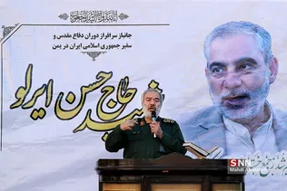 هعاهخع