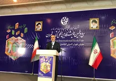 کنعانی:  در دکترین هسته‌ای ایران هیچ گونه تغییری ایجاد نشده است + فیلم