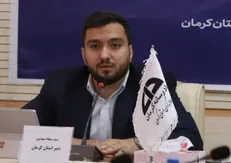 مهمترین مشکلات استان کرمان در حوزه برق و آب است / تشکیل استان «کرمان جنوبی» به پیوست‌هایی نیاز دارد +فیلم