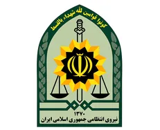 اعزام مددکاران اجتماعی پلیس به مناطق سیل‌زده