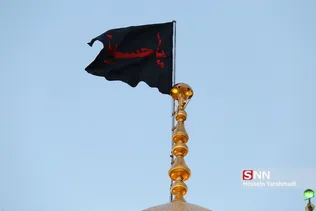 
مراسم تعویض پرچم گنبد حرم حضرت معصومه (س)