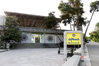 محفل تدبر در قرآن کریم