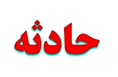 ۳ مصدوم در برخورد اتوبوس BRT با عابر پیاده