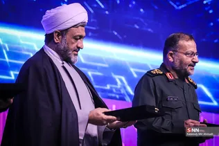 بسیج اختتامیه