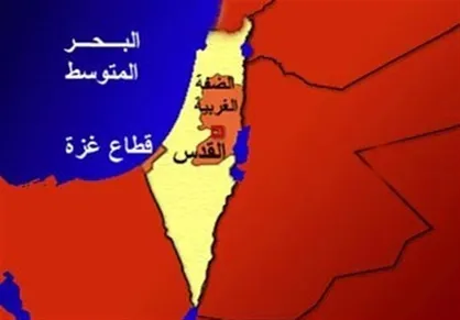 صهیونیست&zwnj;ها بیمارستان الصداقه در غزه را با خاک یکسان کردند