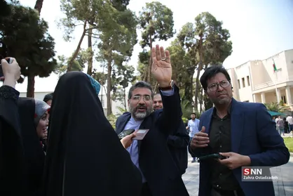 حاشیه حیات دولت