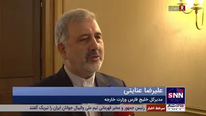 مدیرکل خلیج فارس وزارت خارجه: فعال شدن موافقت&zwnj;نامه عشق آباد در دستور کار قرار دارد/ حجم مبادلات تجاری ایران و عمان ۲ برابر شده