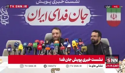 سخنگوی پویش ملی جان&zwnj;فدا: همچنان بیش از ۲۰۰ هزار نفر در روز در پویش ثبت&zwnj;نام می&zwnj;کنند
