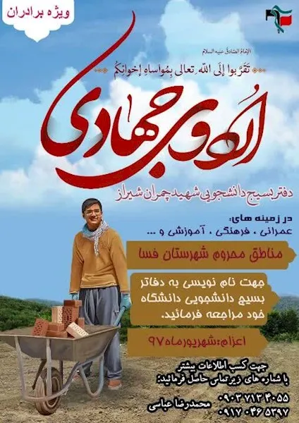 اعلانات
