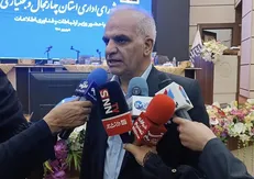 واگذاری اختیارات «صندوق نوآوری و شکوفایی کشور» به چهارمحال و بختیاری محقق می‌شود 