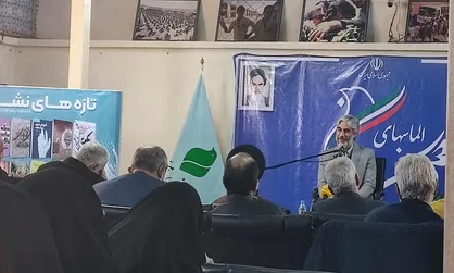 یکی از خطراتی که جامعه با آن روبه&zwnj;رو است، خطر فراموشی خاطرات دفاع مقدس است