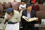 بزرگداشت امام خمینی ار سوی کلیمیان