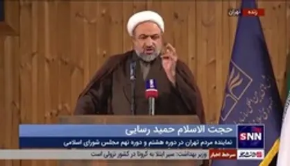 حمید رسایی: مرحوم حسینیان هیچ وقت در مواضع سیاسی خود گرد نشد، خیلی از مسئولان این طور شدند