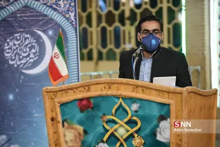شی