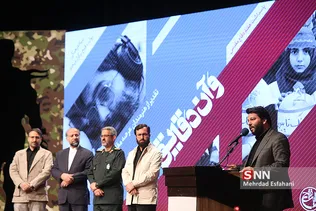 ابی