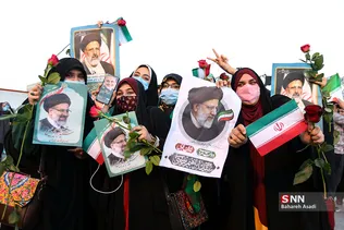 جشن پیروزی ابراهیم رئیسی در انتخابات ریاست جمهوری