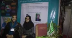 نمایشگاه دستاوردهای پژوهش و فناوری و ششمین فن بازار استان خوزستان
