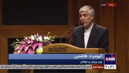 هاشمی: با همکاری صدا و سیما در حال تدوین آیین نامه حق پخش تلویزیونی هستیم که به تصویب هئیت وزیران برسد و مشکلات ورزش ما حل شود