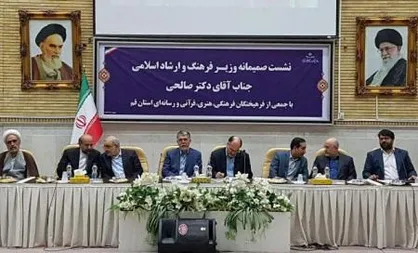 قم مرکز سینمای معنا گرای ایران می&zwnj;شود/ کسب ۳۶۰ عنوان در جشنواره&zwnj;های خارجی