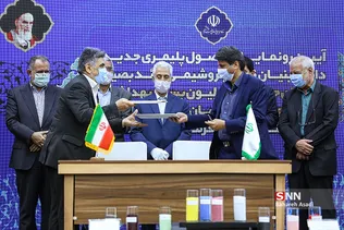 وزیر علوم تحقیقات و فناوری