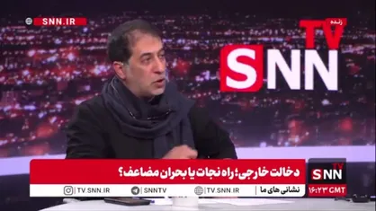 شفیعیان: اگر می&zwnj;خواهیم شکاف دولت و مردم را کم کنیم، باید به تجربیات جهان نگاه کنیم