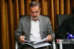 اموزش