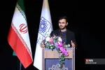 گرامیداشت روز دانشجو در دانشکده پزشکی شهید بهشتی