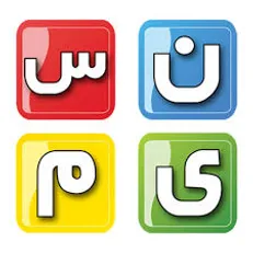 توبیخ مدیر شبکه نسیم بخاطر «دورهمی»