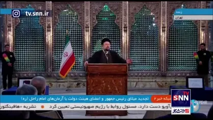 سیدحسن خمینی در تجدید میثاق هیات دولت چهاردهم با آرمان&zwnj;های امام راحل (ره): عهد نابستن از آن به که ببندی و نپایی