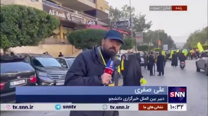 حضور کم نظیر مردم و دوستداران در مسیر&zwnj;های منتهی به مراسم تشییع شهید نصرالله +فیلم