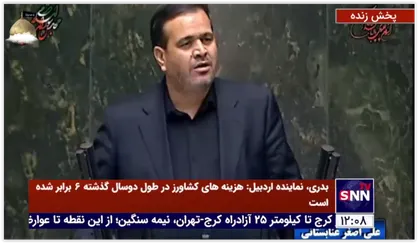 عنابستانی: آن مرد در حالی رفت که کرونا بیداد می کند و تحریم ها باقی است