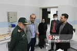بازدید
