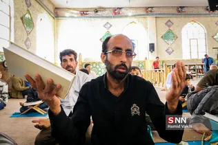 جزءخوانی
