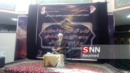دانشجویان خود را در جنگ رسانه&zwnj;ای ببینند/ گاهی نباید منتظر این و آن شورا بود