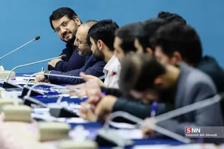 رئیسی