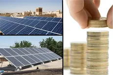 تعرفه‌های جدید خرید برق تضمینی با رویکرد مثبت وزارت نیرو با افزایش ۲۰ الی ۶۰ درصدی