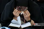 عرفه
