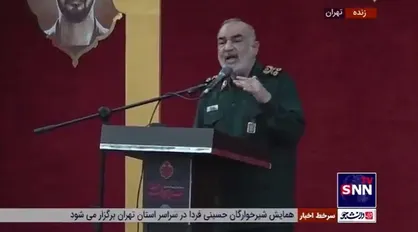 سردار سلامی: دشمن می&zwnj;خواهد سیمای معصومانه دخترانمان را همانند دختران غربی کند / حجاب گریزی و نمازگریزی از اهداف دشمنان اسلام است