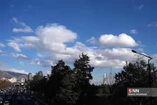 سااث