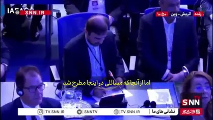 نجفی: قطعنامه ایالات متحده علیه ایران مبنای قانونی نداشت/ آمریکا می&zwnj;خواهد موضع خود را به کشورهای دیگر  تحمیل کند